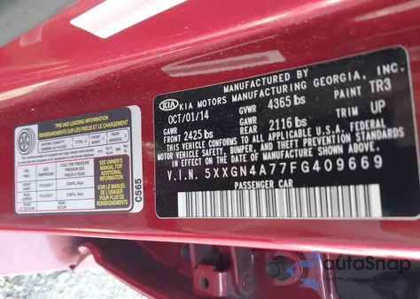 2015 Kia Optima Ex из США, поврежденный, VIN 5XXGN4A77FG409669